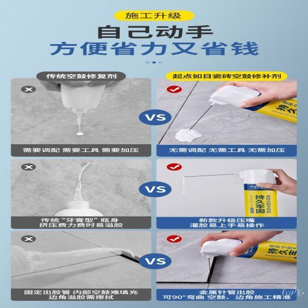 专业防水补漏公司-外墙防水补漏上门维修-防水补漏联系电话-瓷砖空鼓修复_修屋顶漏水的师傅电话-卫生间漏水补漏维修服务-瓷砖空鼓修复
